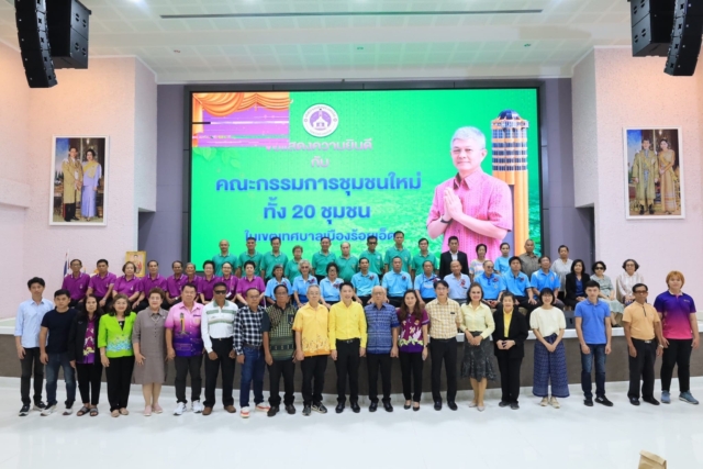 387205303_634251645556369_1236448695017445561_n-1