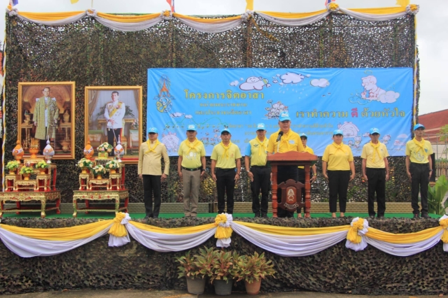 387212883_634174625564071_5683672550955502130_n