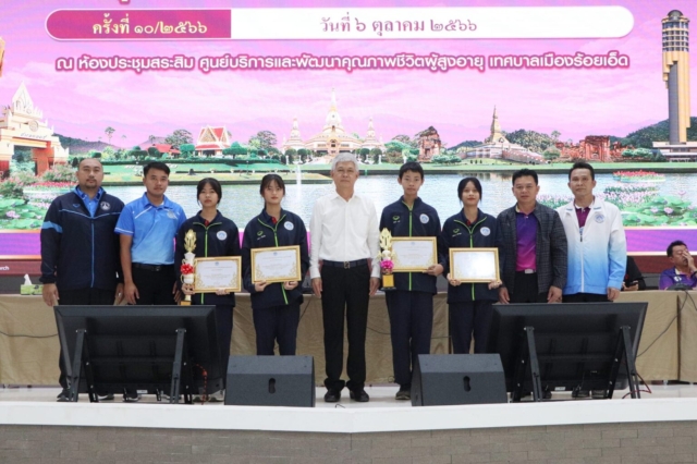 387216296_632560635725470_5094734645380123185_n