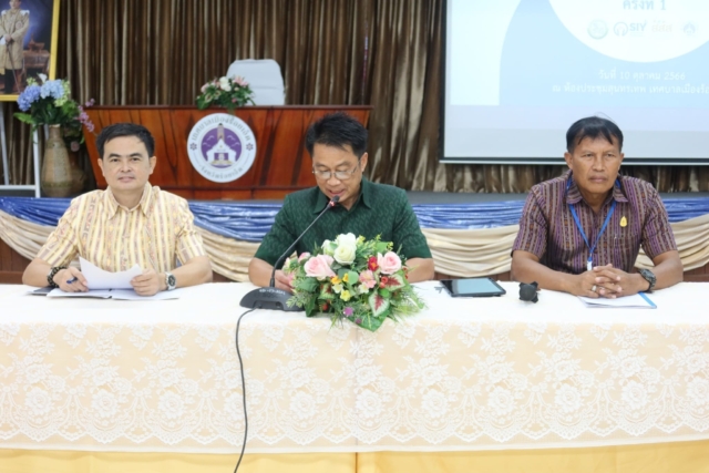 387230734_634893868825480_3044721827661034766_n