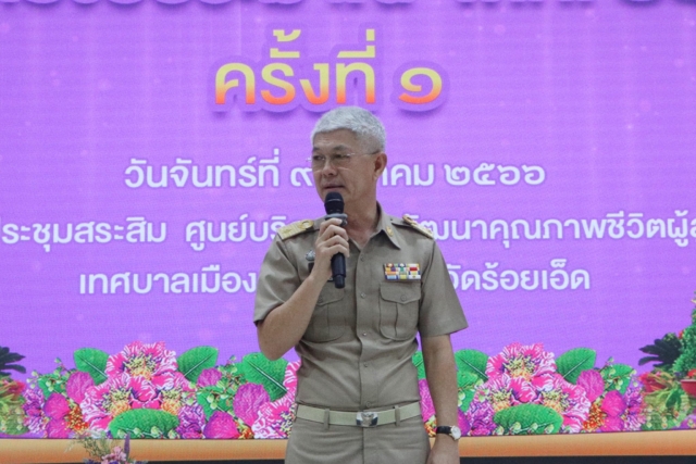 387739353_634246192223581_3522621354958406291_n