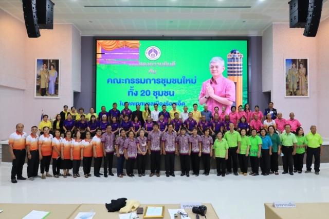 387759522_634251702223030_6555479508402749431_n