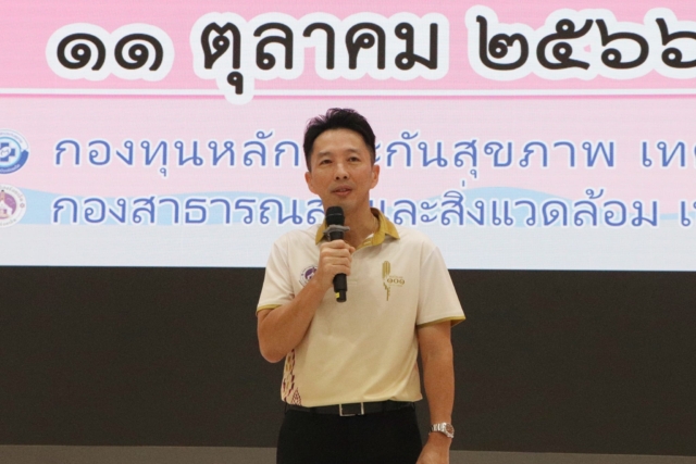 387763473_635421958772671_6533951197265804974_n