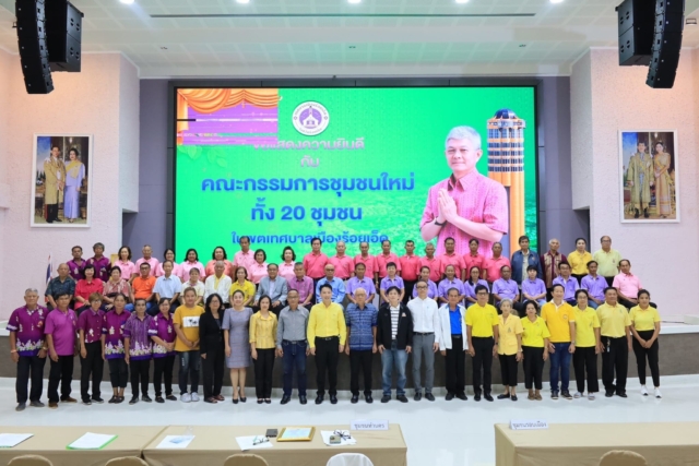 387766027_634251735556360_9159449166928485902_n-1