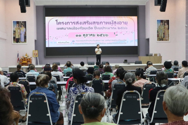 387773074_635425375438996_8443028725265344248_n