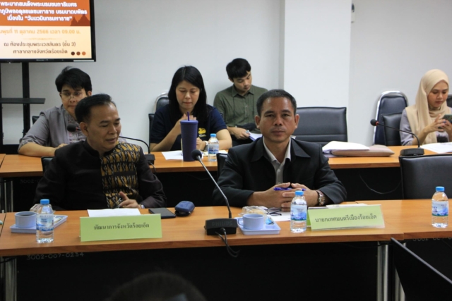 387808893_635452205436313_6164083276540824946_n