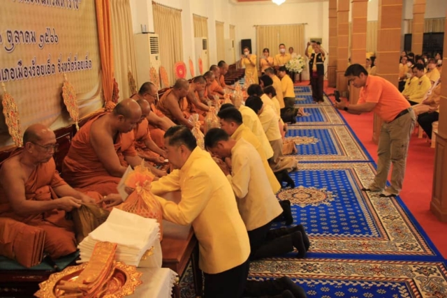 387809248_636114285370105_3860513258958730882_n