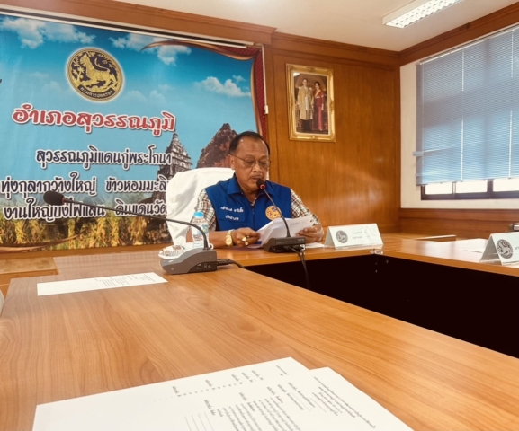 387842538_635426815438852_5375771827667120320_n