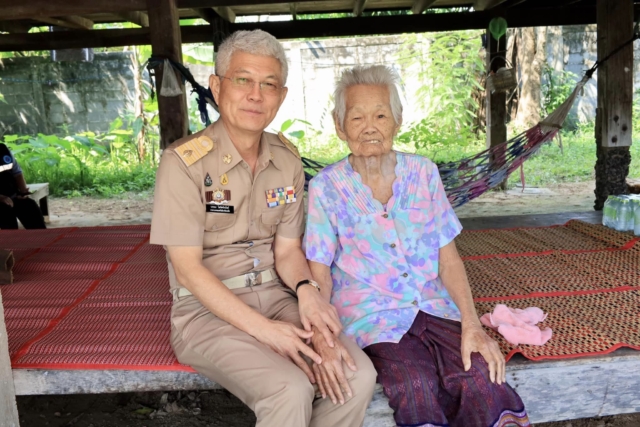 391628245_638421845139349_1513079201263787011_n