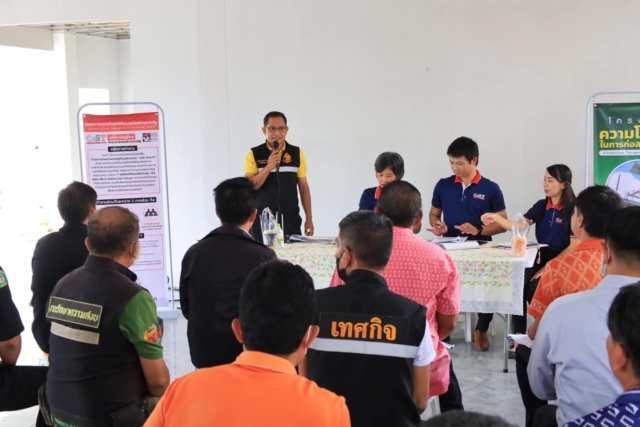 391649735_640167421631458_266045942323923872_n