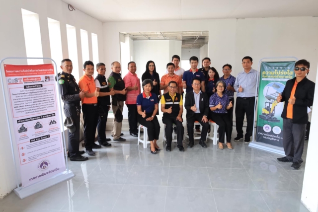 391675833_640167691631431_2705364799830976994_n