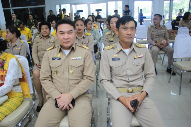 392861419_638504645131069_7325064094569715465_n