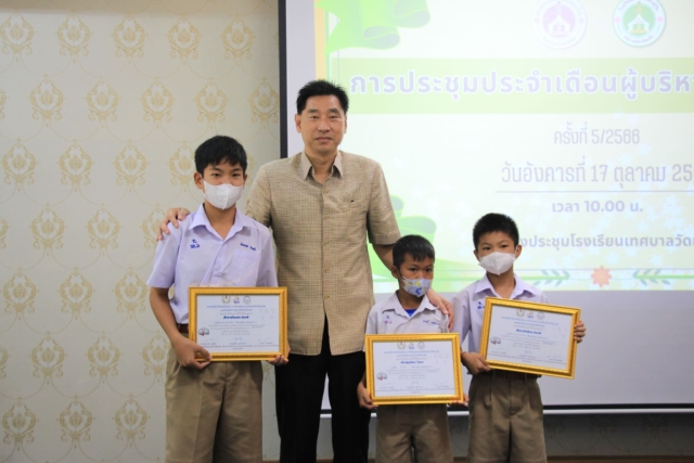 393298516_639003201747880_8933827693262121325_n