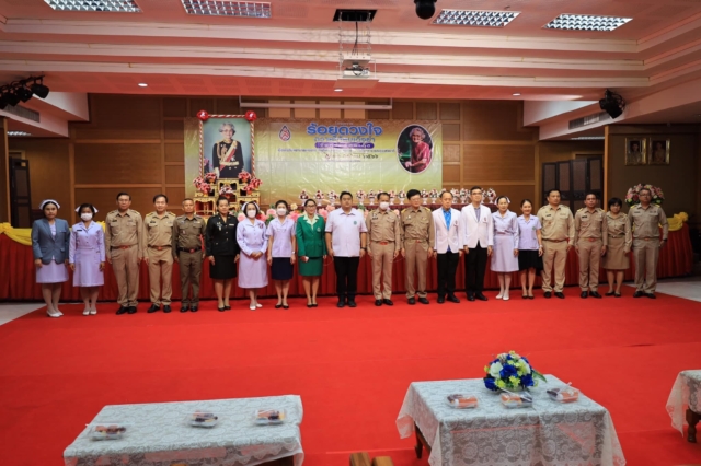 393494908_640741818240685_3870572442587544731_n