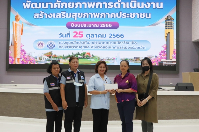 393809237_643534177961449_5427179644639160010_n