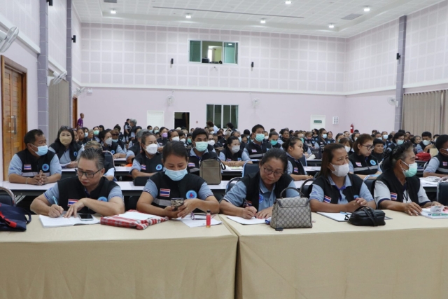 394631364_643533951294805_4999553881468751396_n