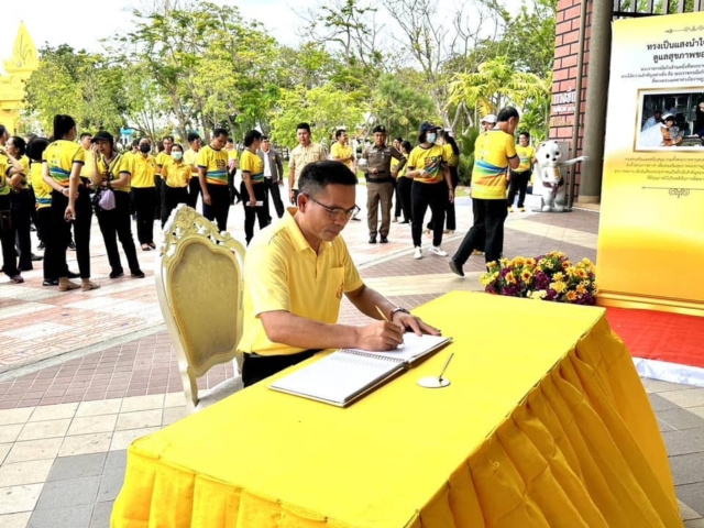 394634464_643032501344950_1606889557593318053_n