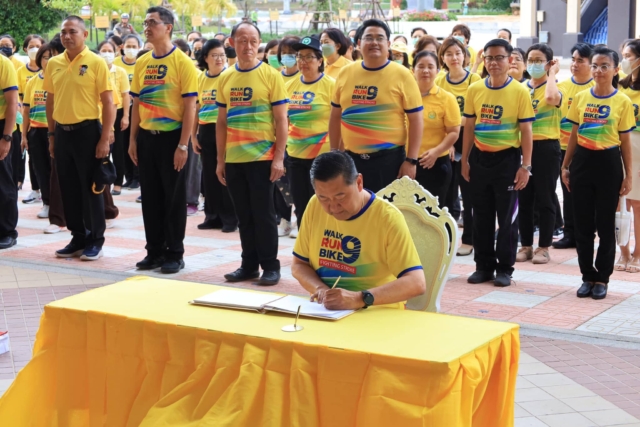 395815534_643035504677983_8031081012983771912_n