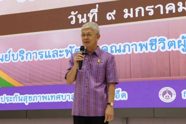 416299970_684702717177928_6536322354059228555_n