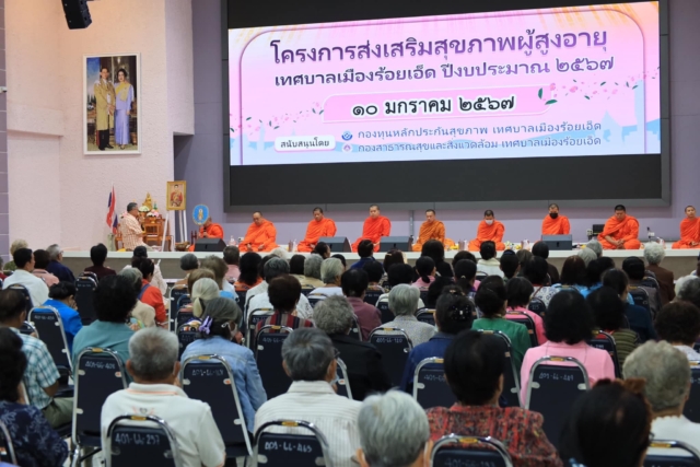 416336258_685201453794721_2949523324332806621_n