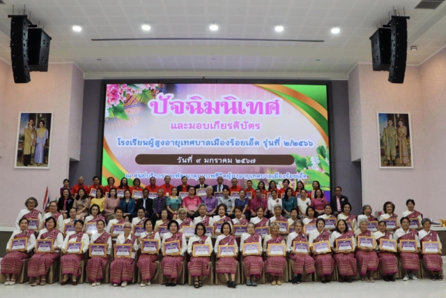 418309530_684704710511062_4823173440131840340_n