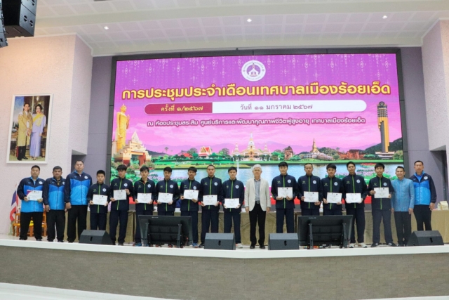 418446718_685806333734233_5666534355272457839_n