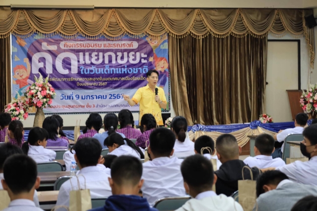 418539185_684703483844518_952241920313290059_n-1