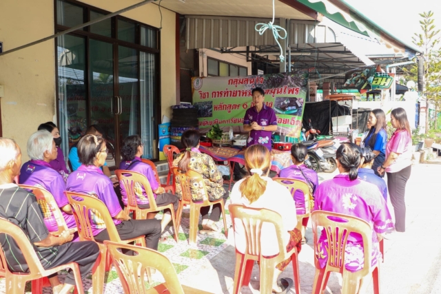 419420087_686270247021175_5605158422054773062_n