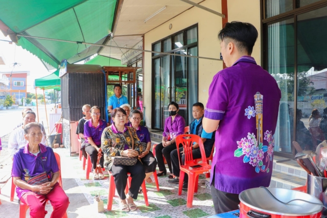 419455431_686270127021187_6799511546228677648_n