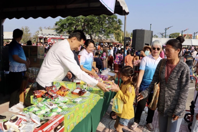 419462979_686911476957052_8584834540886823339_n