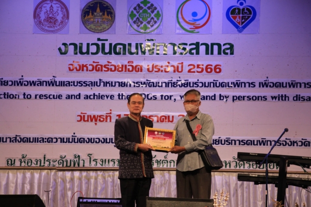 419649959_689181206730079_7066188593053760507_n