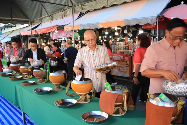 419904082_689628170018716_8706242542380528255_n