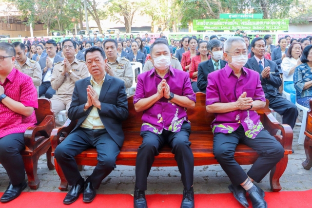 419950048_688556953459171_7896104900439501515_n