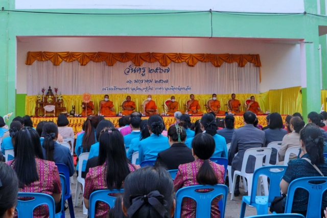 419954326_688557236792476_5302340467919889474_n