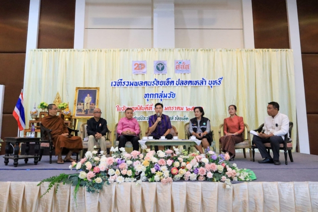 419974389_689716416676558_2942866665079350884_n