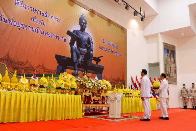 419982957_689072616740938_2230632554714257462_n