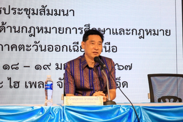 420008437_689702710011262_2665155795797616111_n