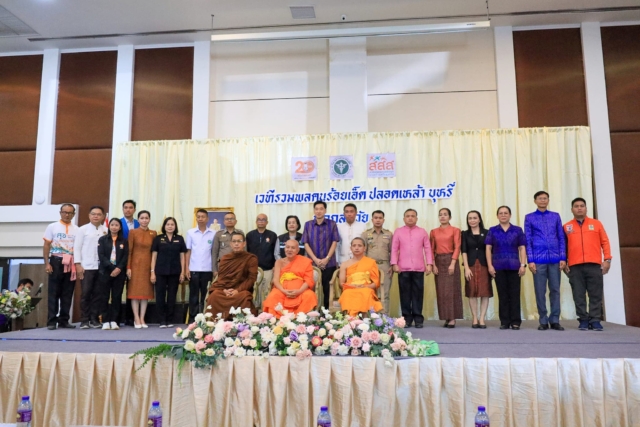 420043831_689716206676579_6601932646866968568_n