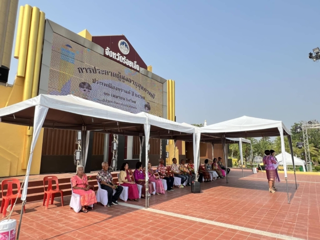 435673674_738810791767120_2035883859306057185_n