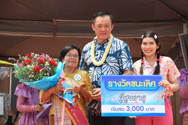 438030702_738787038436162_7222649635114120997_n