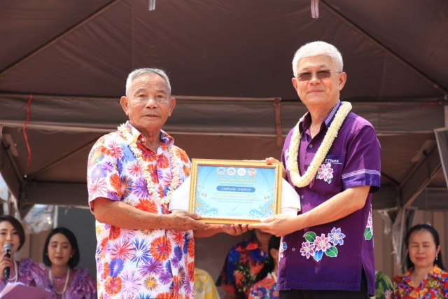 438032248_738784098436456_2335344994686887578_n