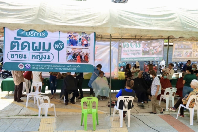 440399438_754079553573577_3378668746578366056_n