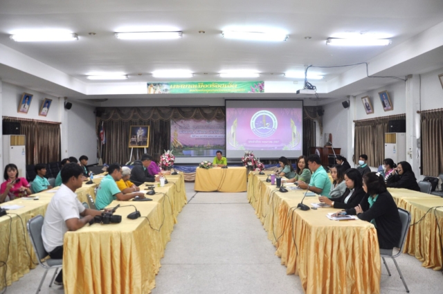 441202587_754194766895389_5616869726013681655_n