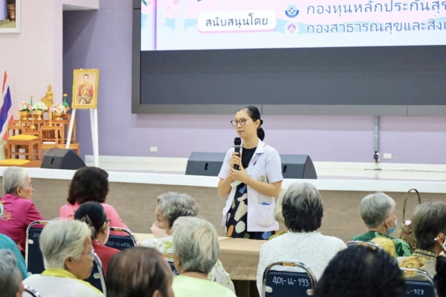 441220633_754079706906895_4931198923539938825_n