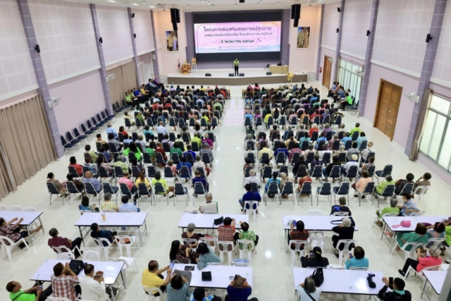 441244547_754079416906924_8524678504110619687_n