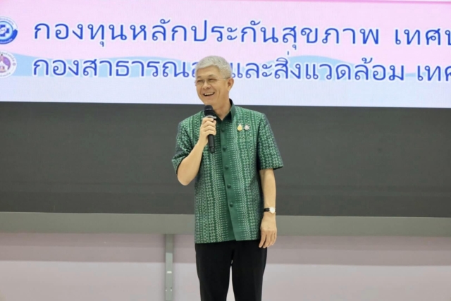 441246825_754079380240261_648270058235357635_n