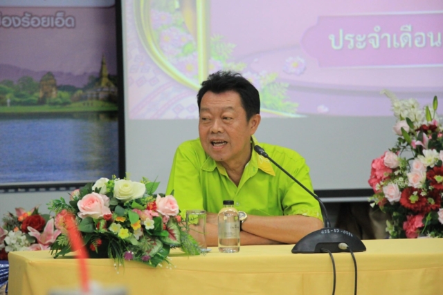 441284477_754196206895245_7602871584991425089_n