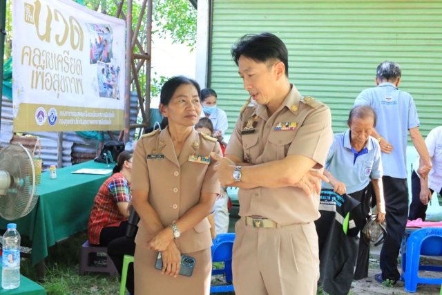 444964782_767480992233433_2291762590334589136_n