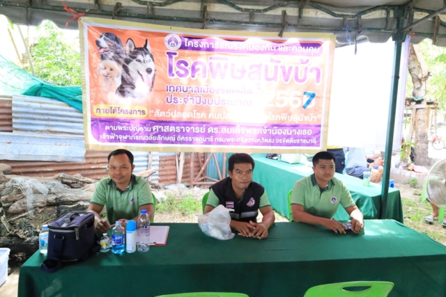 445383128_767480168900182_6441407447553255340_n