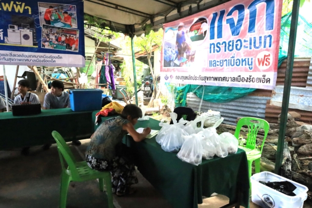 445419241_767480132233519_5566392288295353188_n